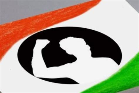 Atmanirbhar Bharat Abhiyan: A Vision for a Self-Reliant India - Kehana