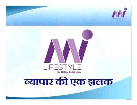 Mi Lifestyle Plan Presentation Hindi GTS