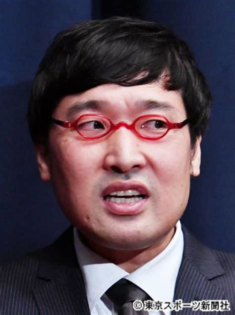 山里亮太 的图像结果