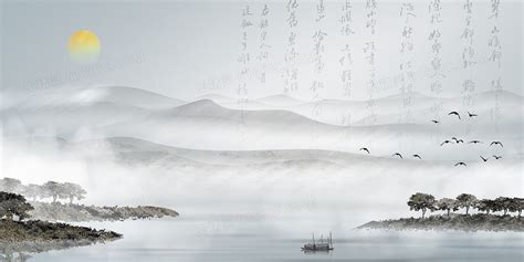 中国风创意诗词诗歌背景背景图片下载_4724x2362像素JPG格式_编号vjqf49gk1_图精灵