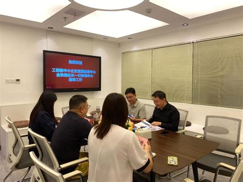 湖北襄阳：“科技副总”助力中小微企业科技创新_腾讯新闻