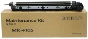 MHP Cartridges MK-4105 Drum Unit For TASKalfa 1800 1801 2200 2201 Black ...