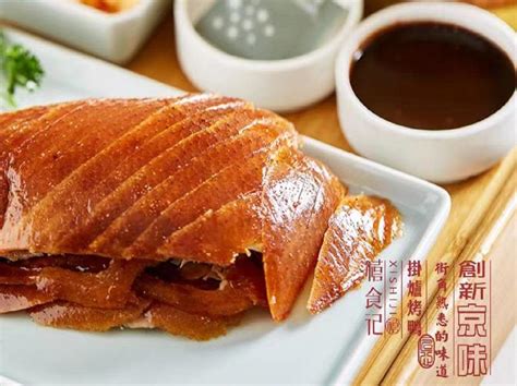 十大名菜：历史悠久的北京烤鸭 - 知乎