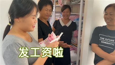 月薪一万五的王漫妮，为啥养不起送她的20万豪车_电视剧_高清完整版视频在线观看_腾讯视频