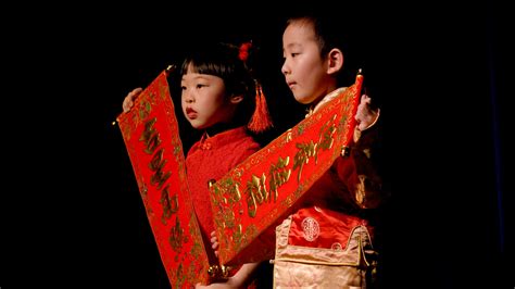 Huaxia South Chinese School in Marlboro NJ celebrates the New Year.