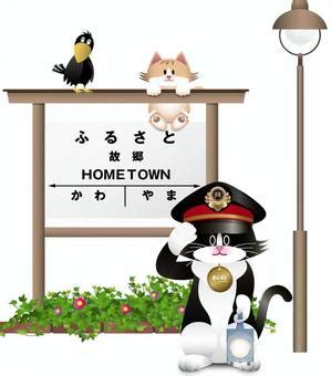 Image result for Component-Based Development
