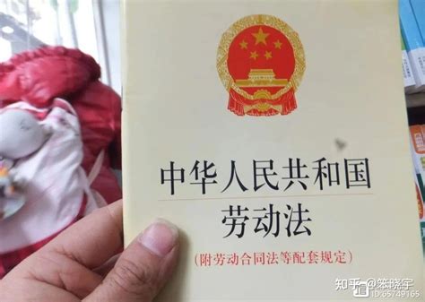 员工以用人单位擅自调岗为由离职，公司是否需要支付经济补偿金？ - 知乎