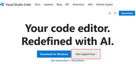 GitHub Copilot推出了免费套餐