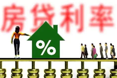 浙江有房贷利率跌至3.8%！或许还要跌，杭州... - 知乎