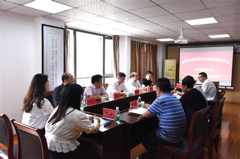 荆州区个体私营企业协会圆满完成换届选举工作 - 荆州市市场监督管理局