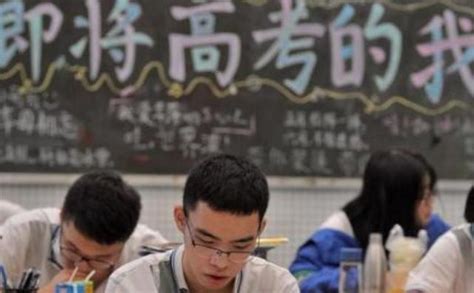 2023上海高考总分是多少分？_大学生必备网
