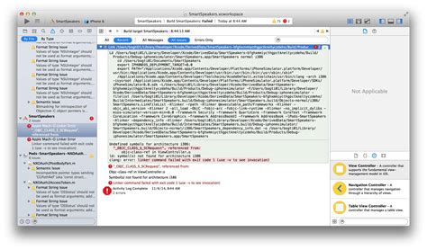 Xcode iOS SDK 的图像结果