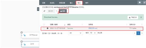 How to SFTP Root-Owned Files 的图像结果