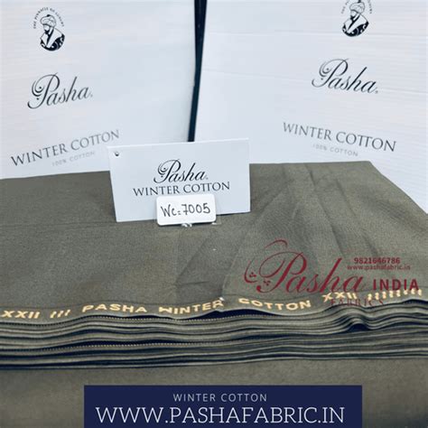Wc 7005 - Pasha Fabrics India