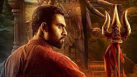 Rona introduces hero Raghu Raja Nanda and director Satish Kumar to the ...