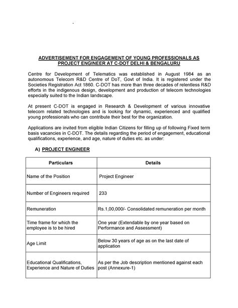 Notification C DOT Project Engineer Vacancyisjsj - ADVERTISEMENT FOR ...
