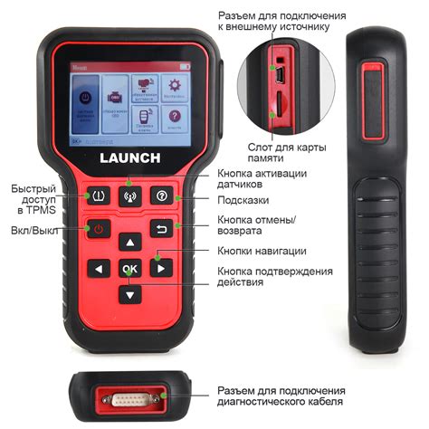 Launch CRT511 TPMS сканер диагностический: купить у официального ...