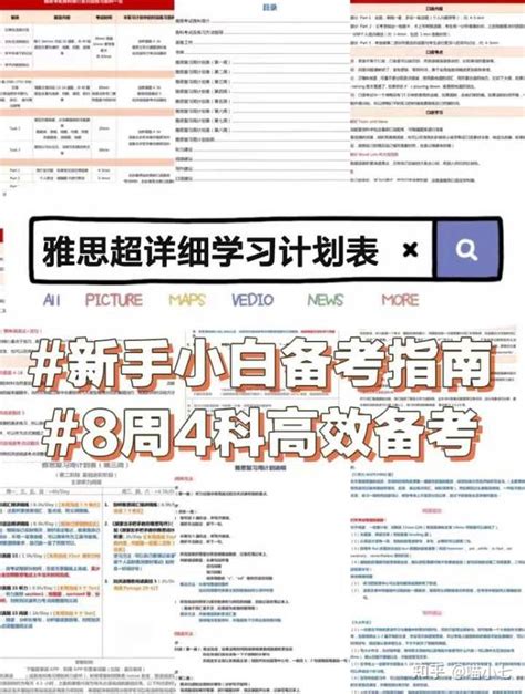 香港优才计划申请官方网站入口给出来了！附线上申请流程、审批、优势... - 知乎