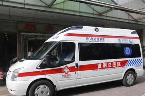 重庆首辆5G+急救车发车上路 开启急救“加速度”_新浪重庆_新浪网