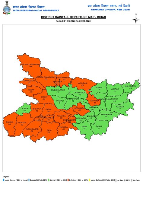 SW Monsoon 2023: District wise rainfall in India – SANDRP
