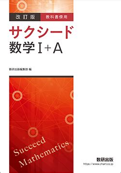 Image result for Encapsulated PostScript Adalah