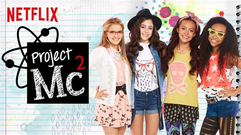 Project MC2 Addison 的图像结果