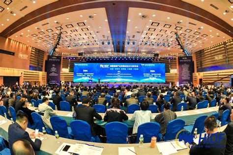 方通物流2021年第四季度工作会议圆满召开-北京方通物流有限公司