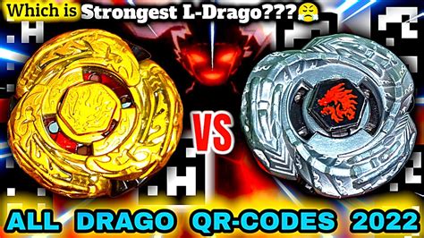 Image result for Dragoon QR Code
