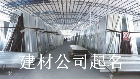 武汉建材装饰公司策划设计，工业园策划设计，核心点营销策划