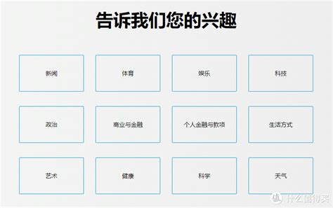 2345网址导航如何将网页网址添加到收藏栏？-2345网址导航将网页网址添加到收藏栏的方法 - 极光下载站