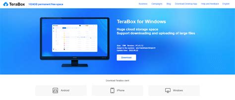 What Is a Host File 的图像结果