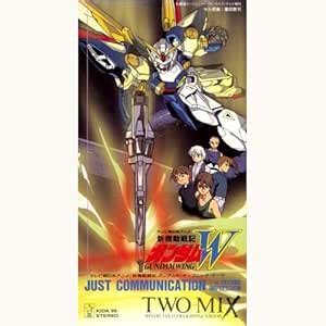 Just Communications: Gundam: Amazon.in: Music}