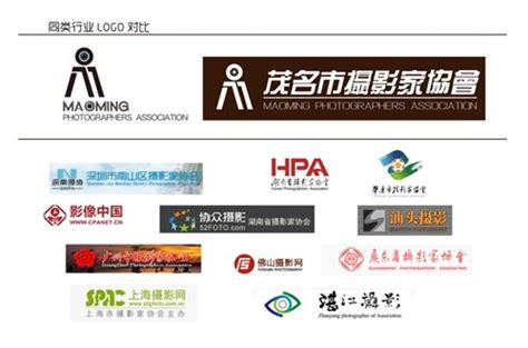 茂名市摄影家协会LOGO设计方案_美国室内设计中文网