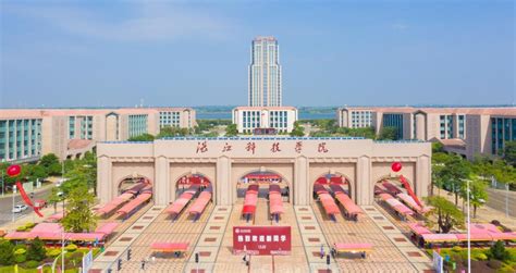 俯瞰新湖校区（2022年6月）-湛江科技学院