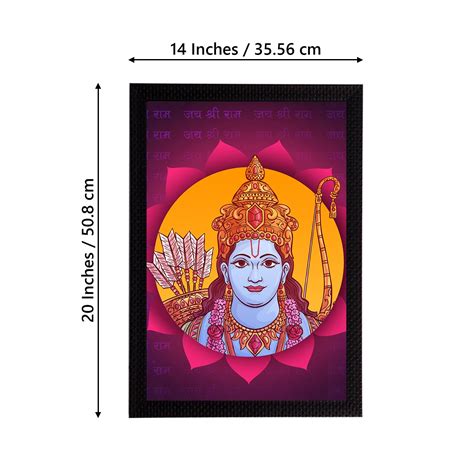 Lord Ram Satin Matt Texture UV Art Painting - eCraftIndia Online