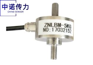 称重传感器,测力传感器-蚌埠市中诺传感器有限公司-产品中心-拉压力传感器