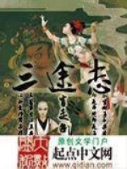 “崔顺实干政门”明年登韩国银幕|韩国|电影|申东烨_新浪新闻