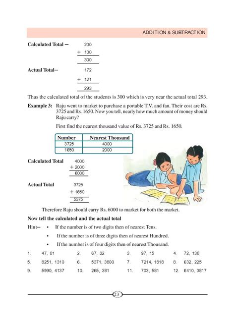 Image result for CBSE 4th Class Maths