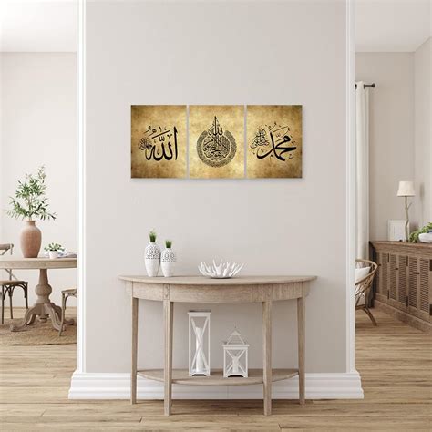 Buy DOARTDO Islamic Canvas Wall Art 3 Panels Arabic Calligraphy ...