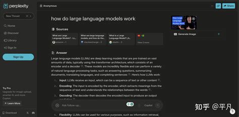Ai 混合 搜索 的图像结果