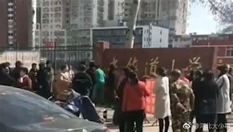 河北唐山发生一起伤害学生案件 犯罪嫌疑人已被控制