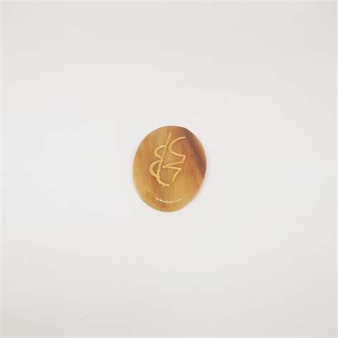 Yellow Aventurine Reiki Symbol Healing Stones Set - Pandit.com
