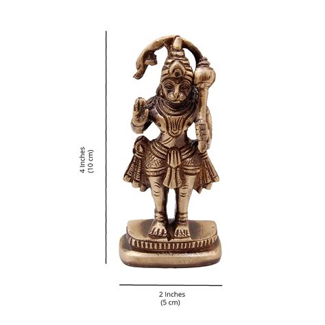 Brass Hanuman Ji Standing Statue, Standard, Antique Brown – Two ...