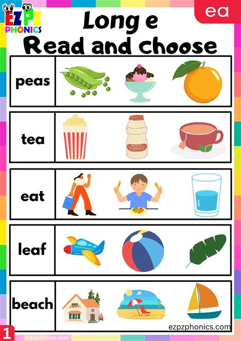 Long E Words Worksheet
