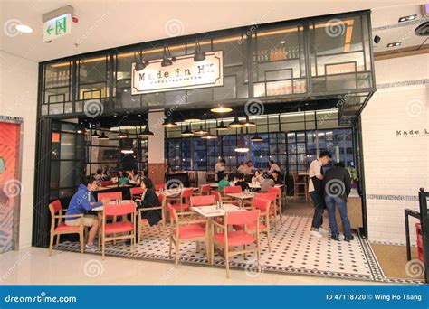 Restaurant HK 的图像结果