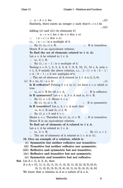 Class 12 Math Chapter 1 Exercise 1.2 的图像结果