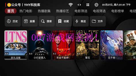 DHX Media Ytv 的图像结果