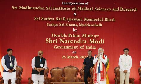 PM Modi inaugurates Sri Madhusudan Sai Institute of Medical Sciences ...