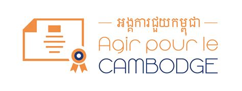 Membership List - Cooperation Committee for Cambodia