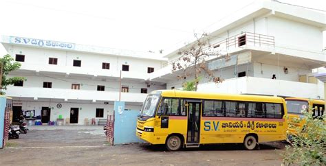 WELCOME TO SV DEGREE COLLEGE